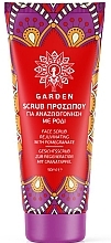 Gesichtspeeling „Revitalisierender Granatapfel“ - Garden Face Scrub Revitalizing Pomegranate — Bild N1