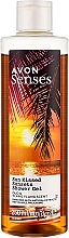 Duschgel - Avon Senses Sun Kissed Sunsets Shower Gel — Bild N1