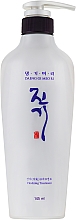 Düfte, Parfümerie und Kosmetik Intensiv regenerierende Haarspülung - Daeng Gi Meo Ri Vitalizing Treatment
