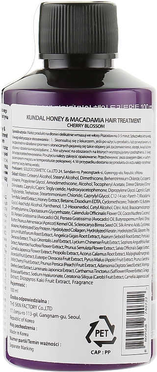 Intensiv feuchtigkeitsspendende Haarspülung mit Kirschblüten - Kundal Honey & Macadamia Treatment Cherry Blossom — Bild N3