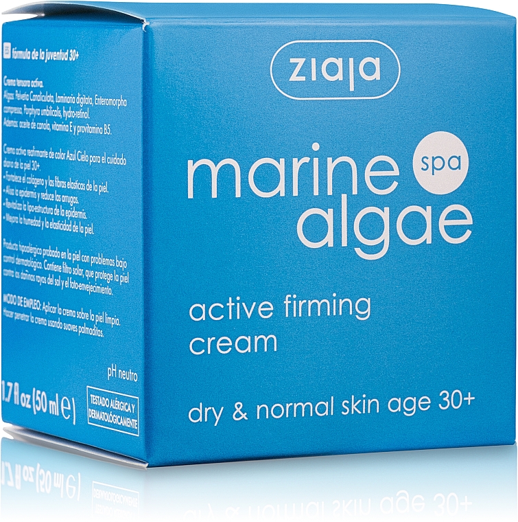 Straffende Gesichtscreme mit Meeresalgen - Ziaja Marine Algae Spa Active Firming Cream — Bild N2