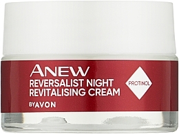 Revitalisierende Nachtcreme für das Gesicht mit Protinol - Avon Anew Reversalist Night Revitalising Cream With Protinol — Bild N5