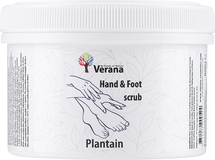 Hand- und Fußpeeling - Verana Hand & Foot Scrub Plantain — Bild N2