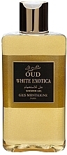 Gris Montaigne Paris Oud White Exotica - Duschgel — Bild N1