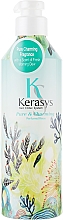 Haarspülung "Pure & Charming" - KeraSys Pure & Charming Perfumed Rinse — Bild N1