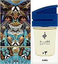 Ajmal Qafiya 3 - Eau de Parfum — Bild N2