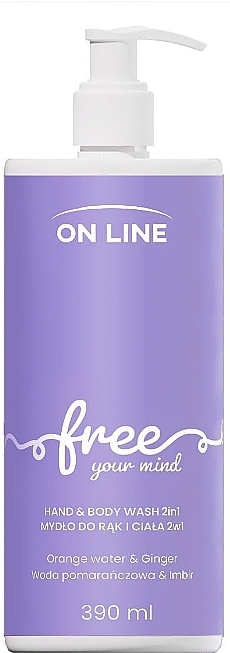 2in1 Hand- und Körperseife Free - On Line Hand & Body Wash — Bild N1