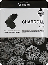 Düfte, Parfümerie und Kosmetik Tuchmaske mit Kohle - FarmStay Visible Difference Mask Sheet Charcoal
