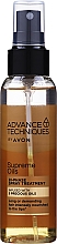 Luxuriöses pflegendes Haarspray mit 5 Ölen - Avon Advance Techniques Nutri 5 Complex Serum Spray — Bild N3