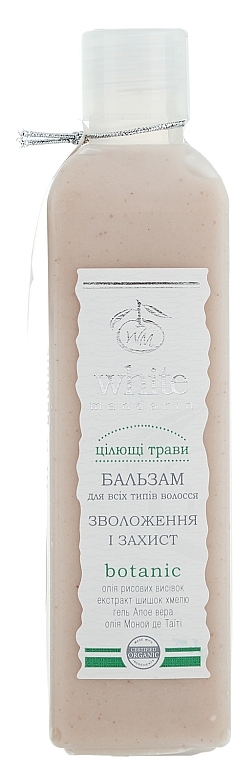 Haarbalsam mit Aloe Vera - White Mandarin — Bild N1