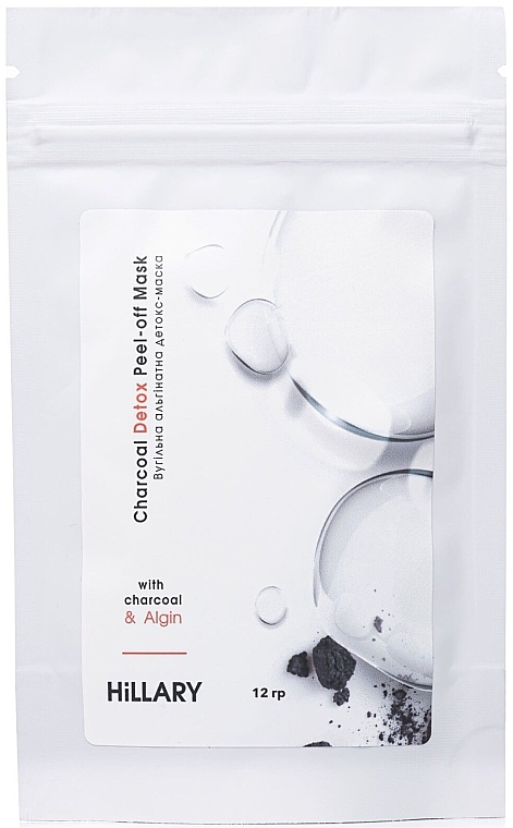Entgiftende Peel-off Maske mit Aktivkohle und Algin - Hillary Charcoal Detox Peel-Off Mask — Bild N1