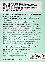 Kosmetische Seife mit Fenchel und Kardamom - UpCircle Fennel + Cardamom Chai Soap Bar — Bild N3