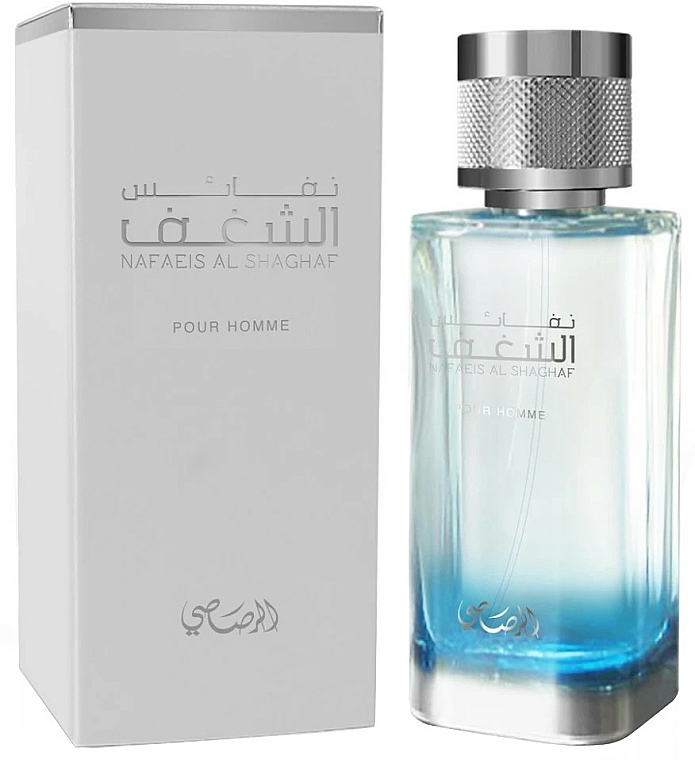 Rasasi Nafaeis Al Shaghaf Pour Homme - Eau de Parfum — Bild N1