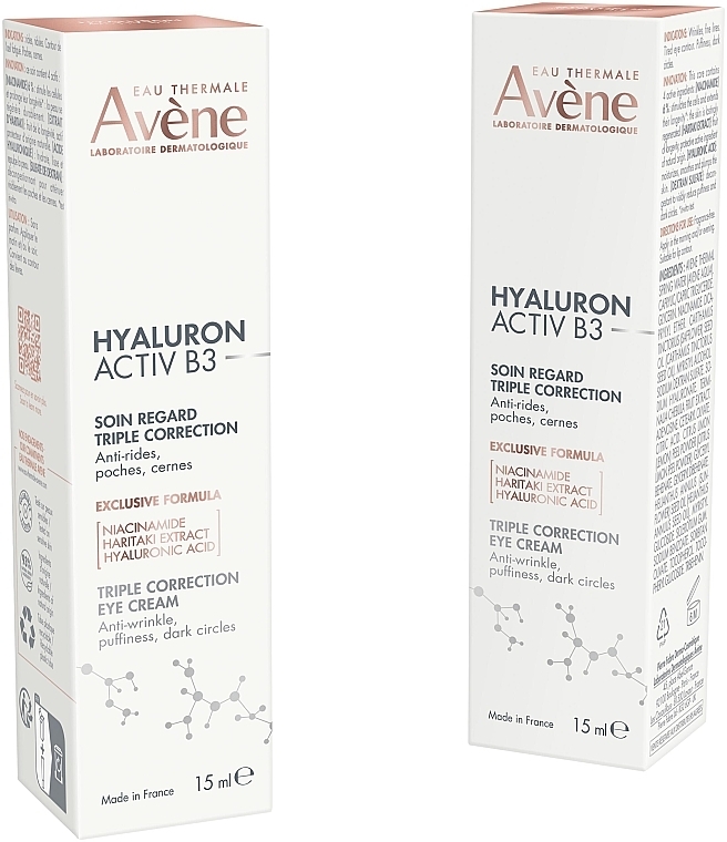 Augencreme - Avene Hyaluron Activ B3 Triple Correction Eye Cream — Bild N2