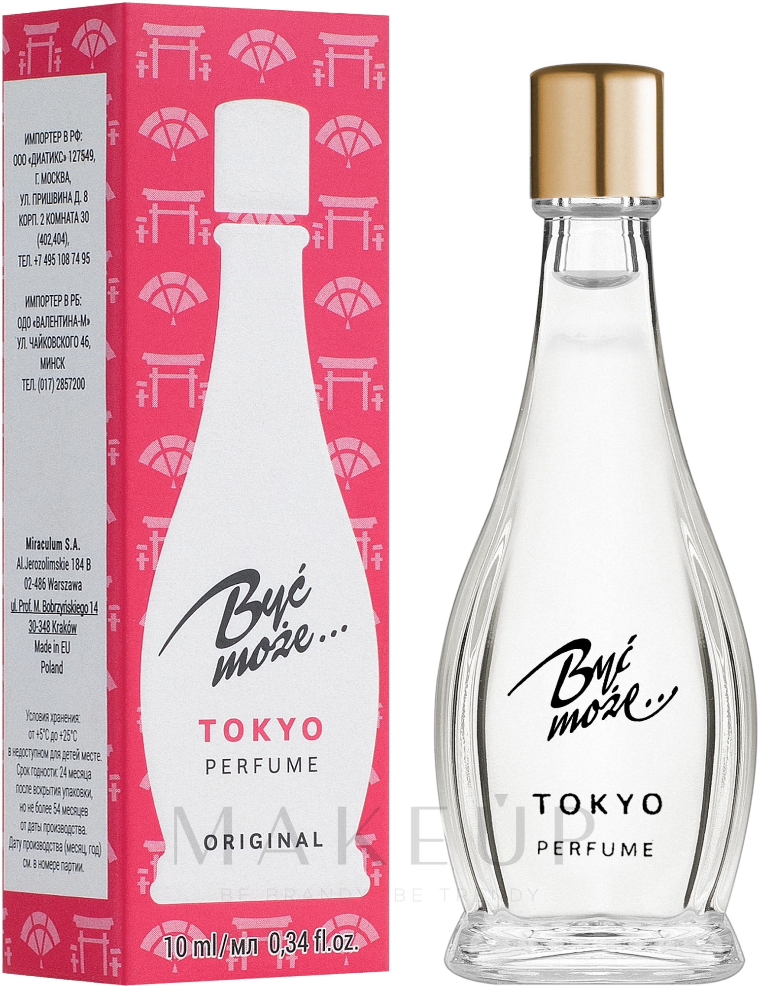 Miraculum Być może Tokyo - Parfum — Bild 10 ml