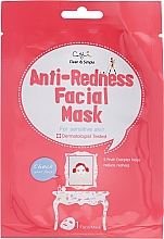 Gesichtsmaske gegen Rötungen für empfindliche Haut - Cettua Anti-Redness Facial Mask — Foto N1