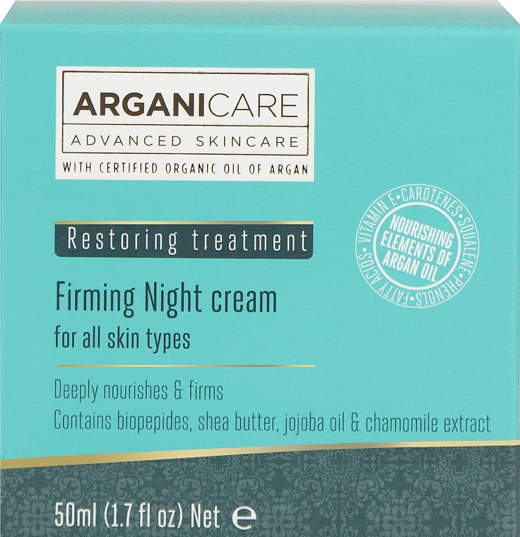 Straffende Nachtcreme mit Arganöl für alle Hauttypen - Arganicare Shea Butter Firming Night Cream — Bild N2