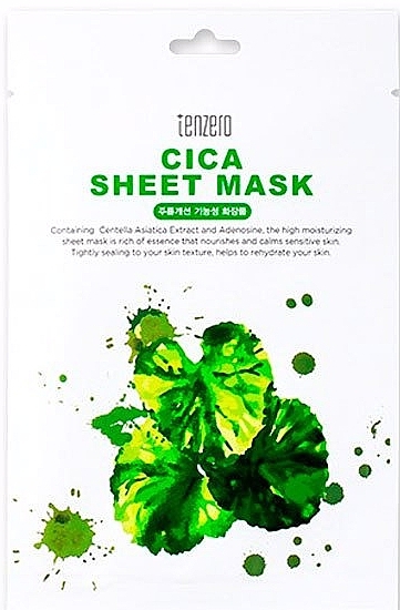 Tuchmaske für das Gesicht mit Centella - Tenzero Cica Sheet Mask — Bild N1