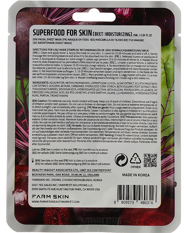 Gesichtspflegeset - Superfood For Skin Grey Polluted And Dried Skin (Gesichtsmasken 7x25ml) — Bild N9