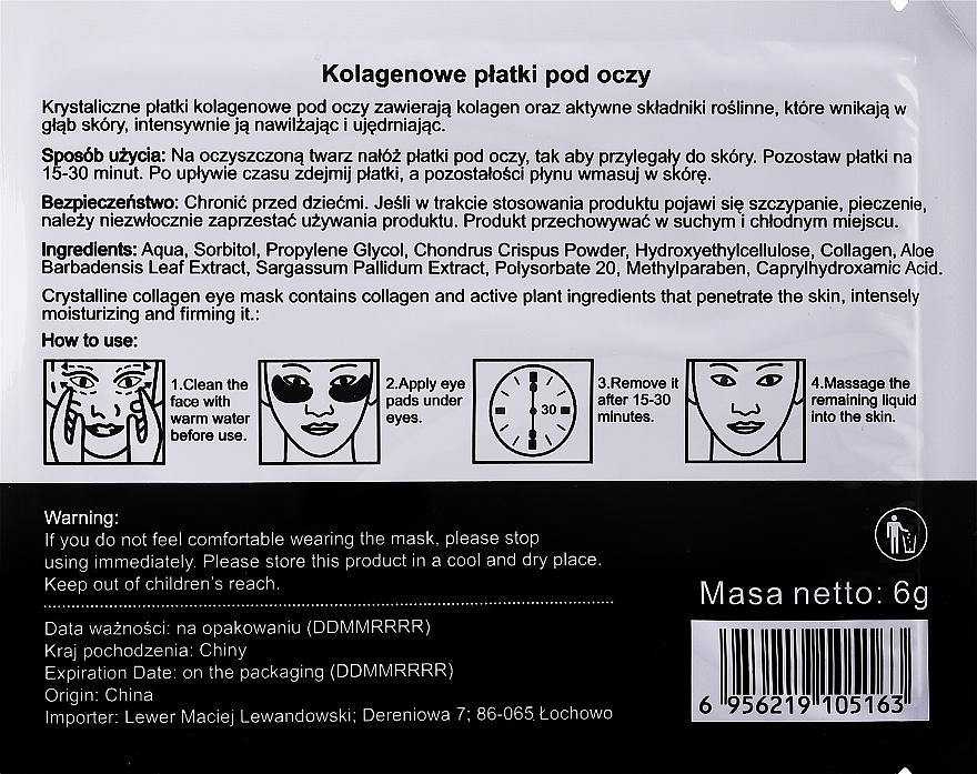 Augenpatches mit Kollagen - Pilaten Crystal Collagen Eye Mask — Bild N2