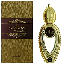 Düfte, Parfümerie und Kosmetik Ajmal Wisal Dhahab - Eau de Parfum