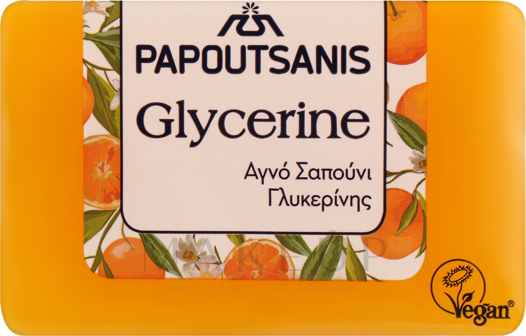 Glycerinseife mit würzigem Orangenduft - Papoutsanis Glycerine Soap — Bild 125 g