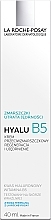 Anti-Falten Gesichtscreme mit Hyaluronsäure und Vitamin B5 - La Roche Posay Hyalu B5 — Bild N5