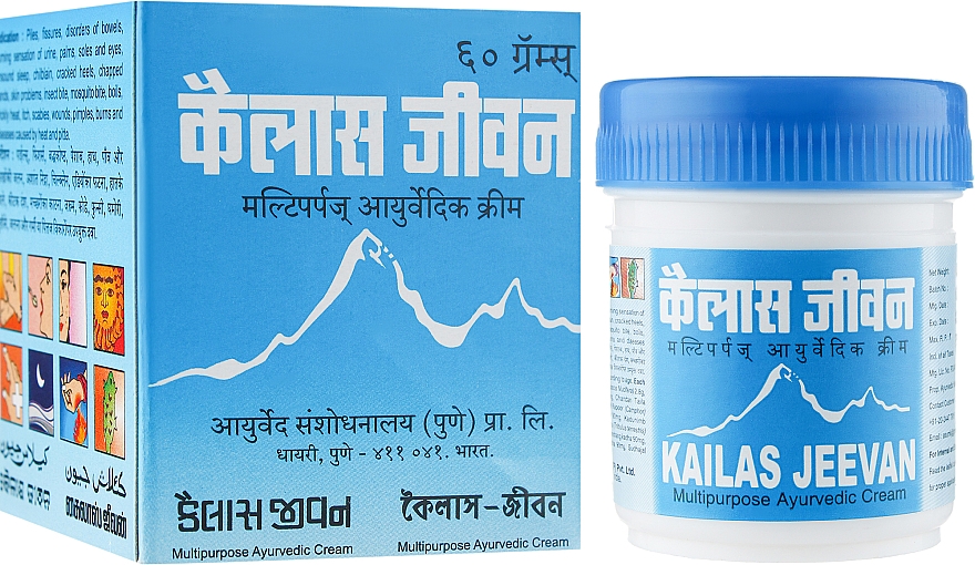 Antimykotische Creme für den Körper - Asum Kailas Jeevan Cream — Bild N5