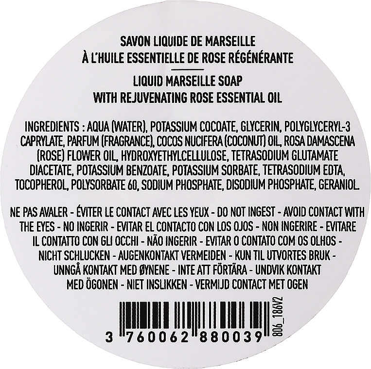 Marseiller Flüssigseife mit Rose Glasflasche - Panier des Sens Liquid Marseille Soap — Bild N2