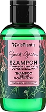 Shampoo für fettiges Haar - Vis Plantis Secret Garden Rosemary Shampoo — Bild N1