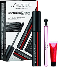 Shiseido Ginza - Set — Bild N1