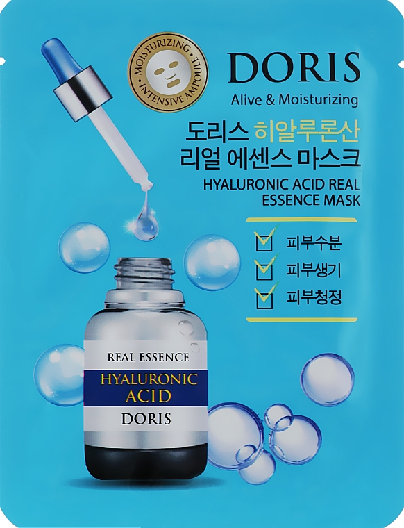 Ampullen-Gesichtsmaske mit Hyaluronsäure - Doris Hyaluronic Acid Real Essence Mask — Bild N1