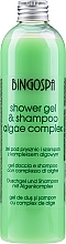 Shampoo mit Algenkomplex und Pflanzenextrakt - BingoSpa Shampoo Algae — Bild N1