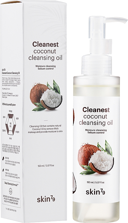 Gesichtsreinigungsöl mit Kokosnuss - Skin79 Cleanest Coconut Cleansing Oil — Bild N2