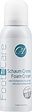 Düfte, Parfümerie und Kosmetik Schaumcreme für die Füße mit Harnstoff - Skinex Pro-line Foam Creme 10% Urea