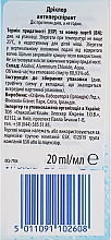 Antitranspirant-Lösung - Stiefel Driclor Antiperspirant — Bild N5