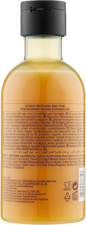 Tief nährendes Shampoo mit Bananenextrakt für normales bis trockenes Haar - The Body Shop Shampoo Banana — Bild N2