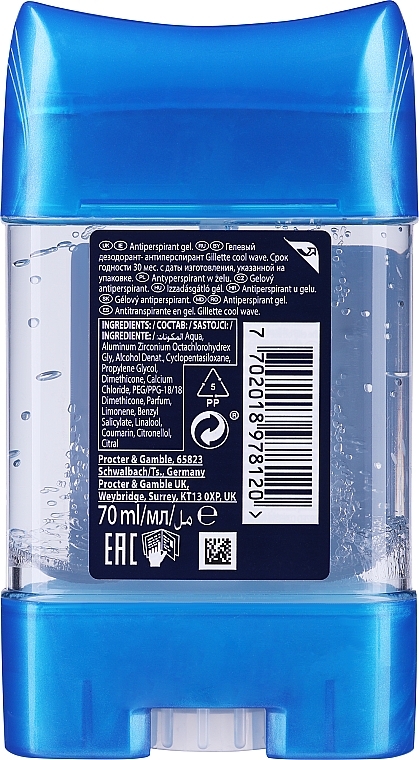 Deo-Gel Antitranspirant - Gillette Endurance Cool Wave Anti-Perspirant Gel for Men — Bild N2