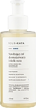 Düfte, Parfümerie und Kosmetik Probiotisches mildes Reinigungsgel - Your Kaya Your Relief