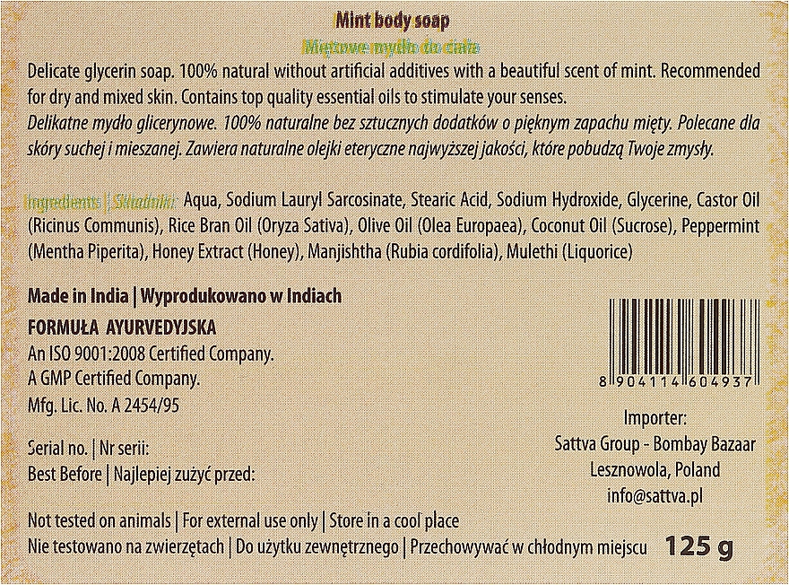 Sanfte Glycerinseife für den Körper Mint - Sattva Hand Made Soap Mint — Bild N3