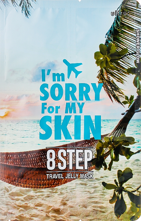 Reiseset - Ultru I'm Sorry For My Skin 8 in 1 — Bild N1