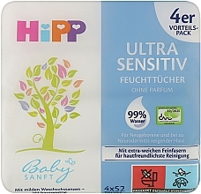 Düfte, Parfümerie und Kosmetik Extra weiche Feuchttücher mit milden Waschsubstanzen - Hipp BabySanft Ultra-sensitive Wet Wipes