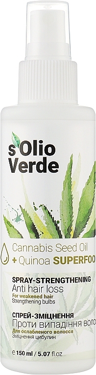 Kräftigendes Spray gegen Haarausfall - Solio Verde Cannabis Speed Oil Spray-Strengthening  — Bild N1