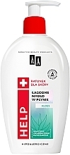 Flüssigseife mit Aloe - AA Help Mild Liquid Soap Aloe — Bild N1