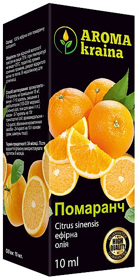 Ätherisches Orangenöl - Aroma kraina — Bild N1
