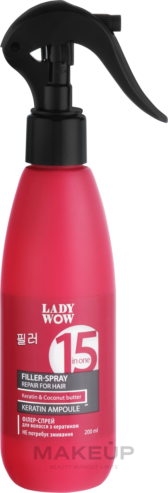 15in1 Füller-Spray mit Keratin für das Haar - Lady Wow Keratin Ampoule — Bild 200 ml