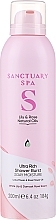 Lily & Rose Duschschaum - Sanctuary Spa Shower Burst — Bild N1