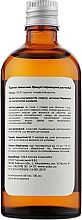 Orangenhydrolat - Yuka Hydrolat — Bild N2