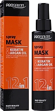 12in1 Spraymaske für das Haar ohne Ausspülen - Prosalon Hair Mask In Spray 12in1 — Foto N2