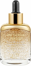 Gesichtsserum in Ampulle mit Goldpartikeln - FarmStay 24K Gold and Peptide Signature Ampoule — Bild N1
